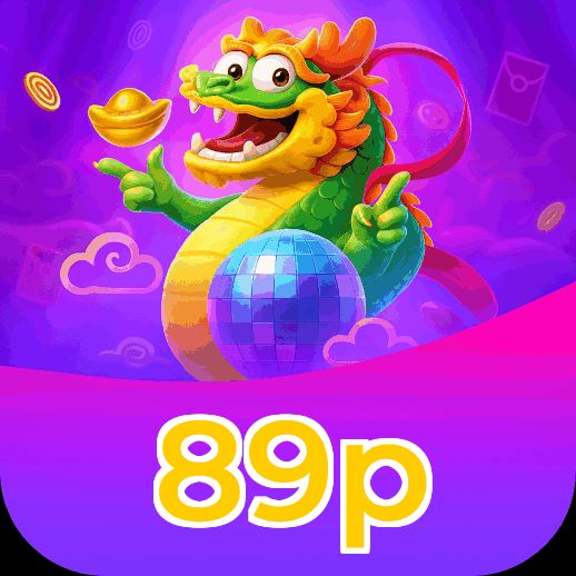 Security Infrastructure